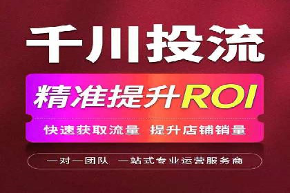 SEM托管服务优势与案例分享
